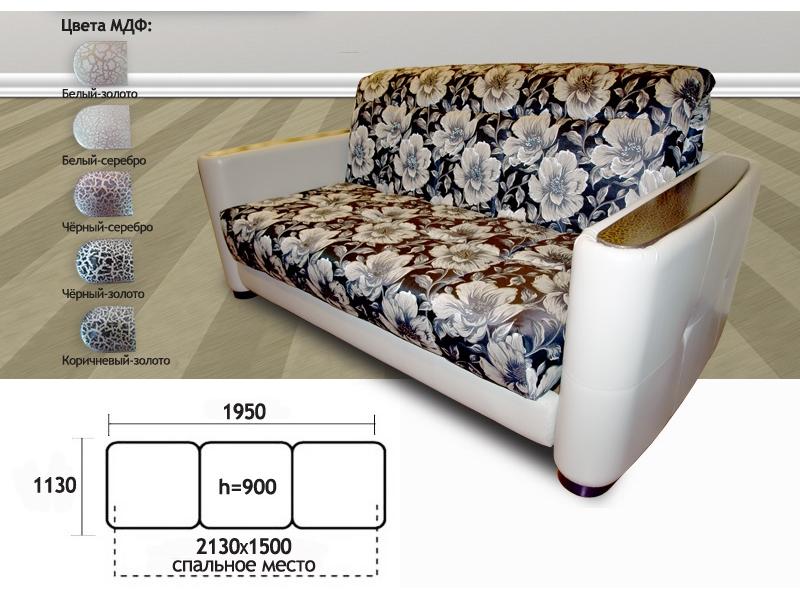 диван прямой премиум в Иркутске