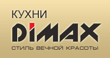 Dimax