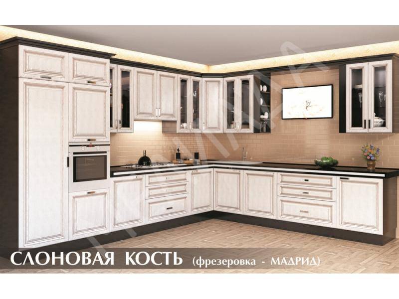 кухня слоновая кость в Иркутске