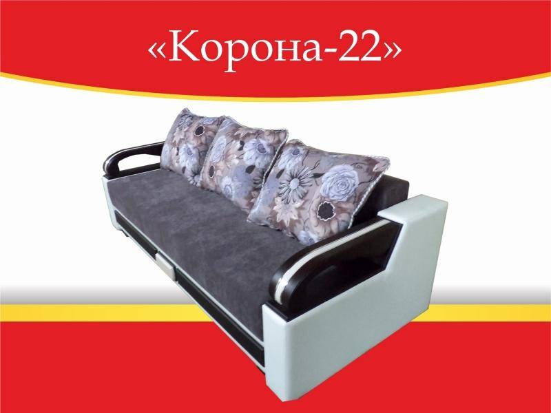 диван прямой корона 22 в Иркутске