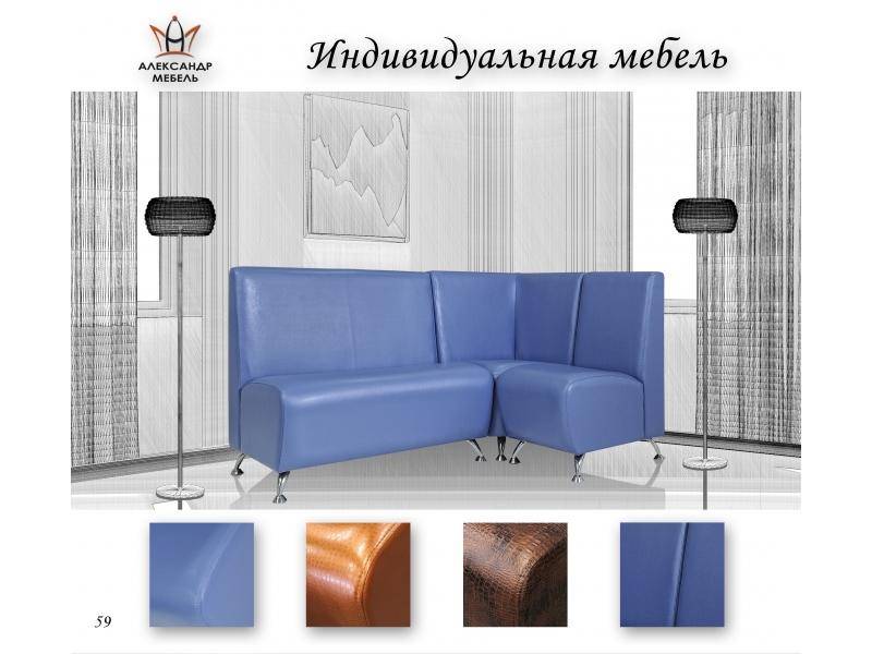 красивый кухонный уголок ресторан в Иркутске