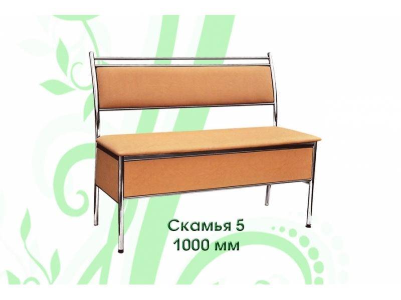 скамья 5 в Иркутске