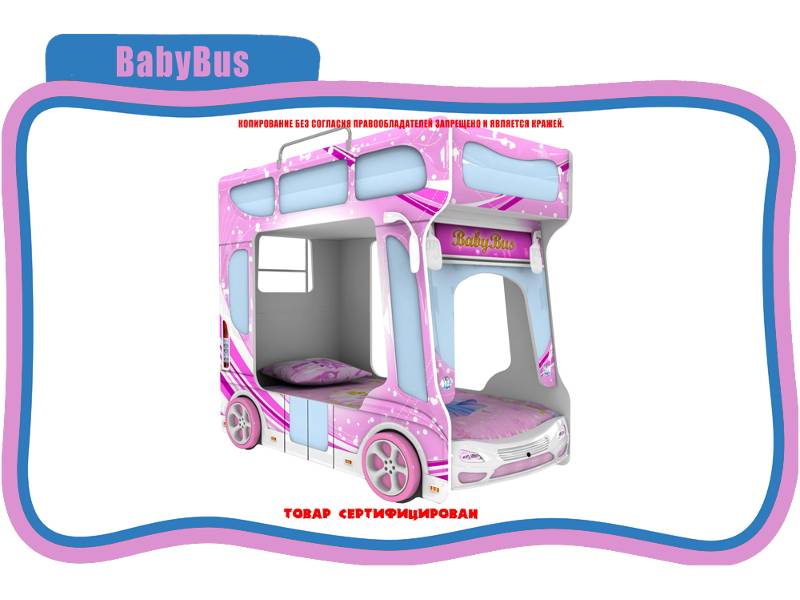 кровать детская baby bus в Иркутске