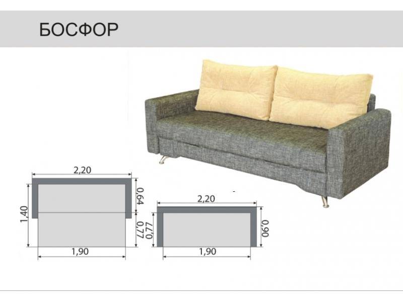 диван прямой босфор в Иркутске