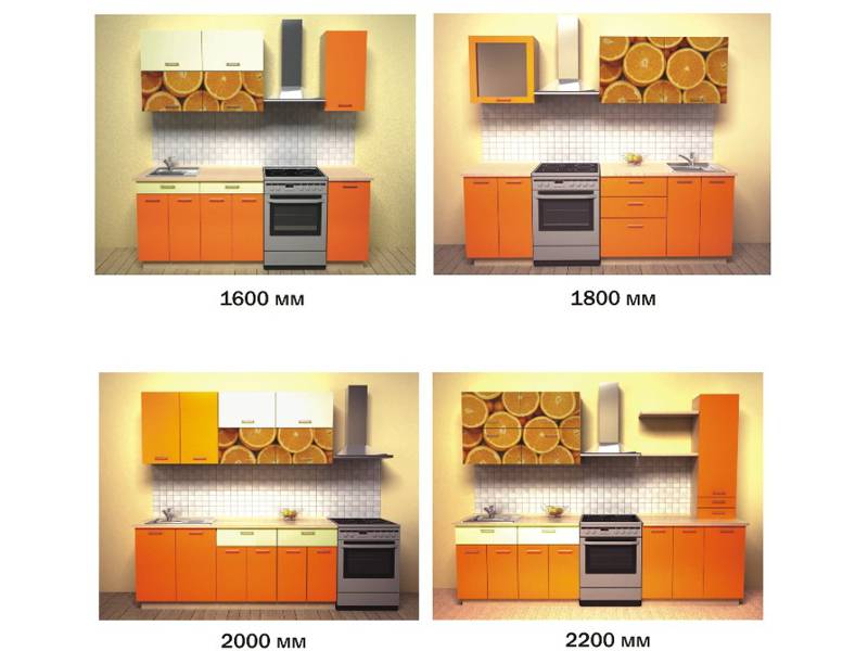 кухонный гарнитур апельсин в Иркутске