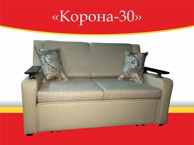 диван прямой корона 30 в Иркутске