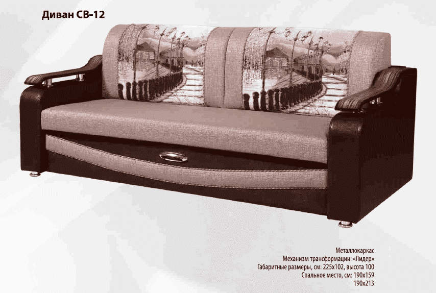 диван прямой св-12 в Иркутске