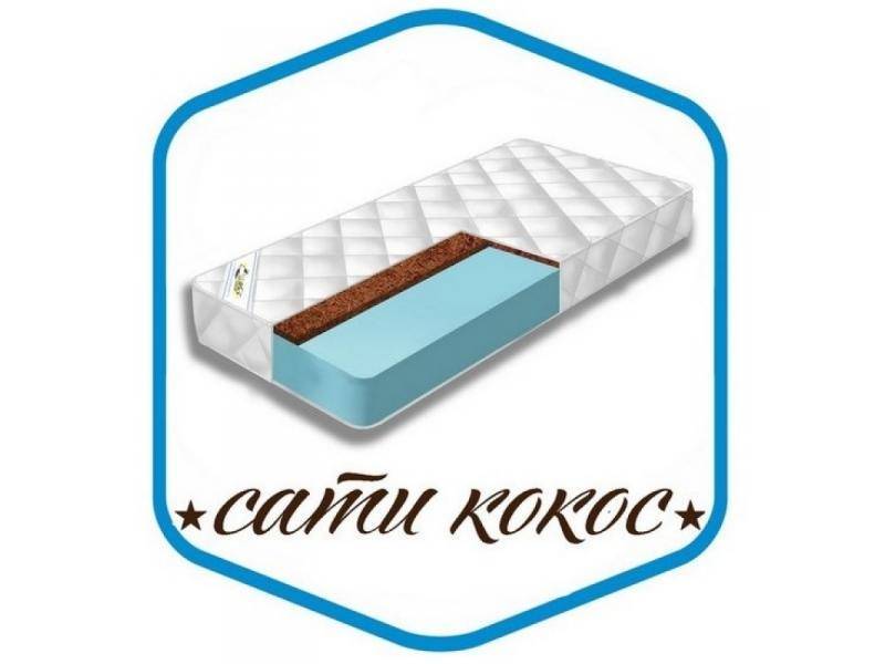 матрас сати кокос в Иркутске