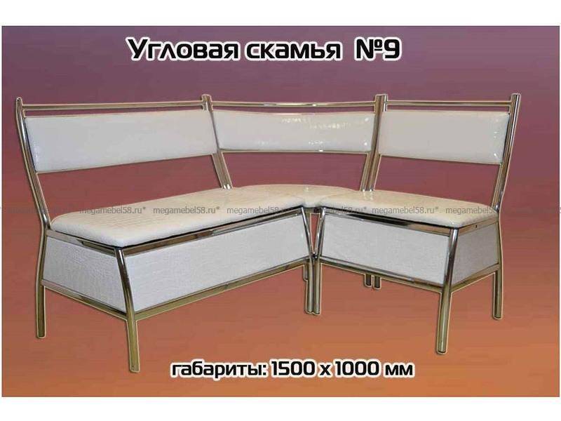 кухонный угловой диван №9 в Иркутске