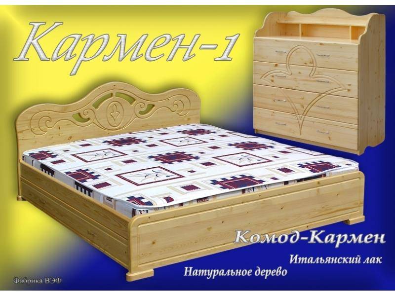 кровать кармен 1 в Иркутске