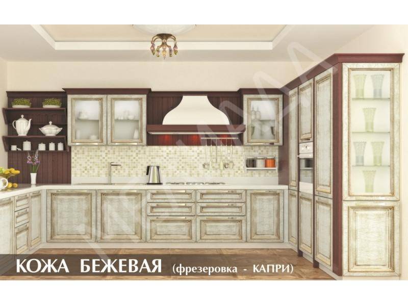 кухня кожа бежевая в Иркутске