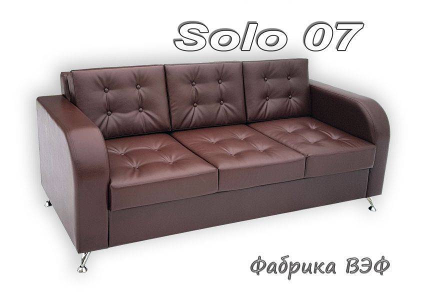 диван solo 7 в Иркутске