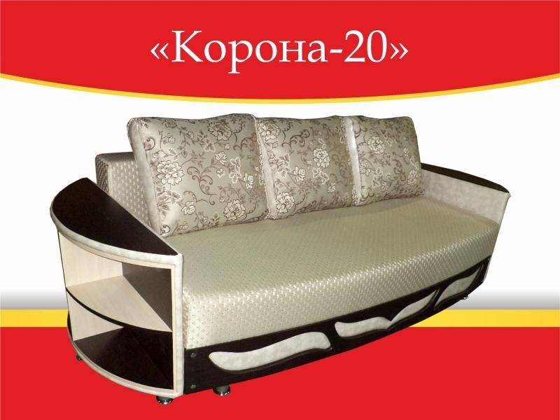 диван прямой корона 20 в Иркутске