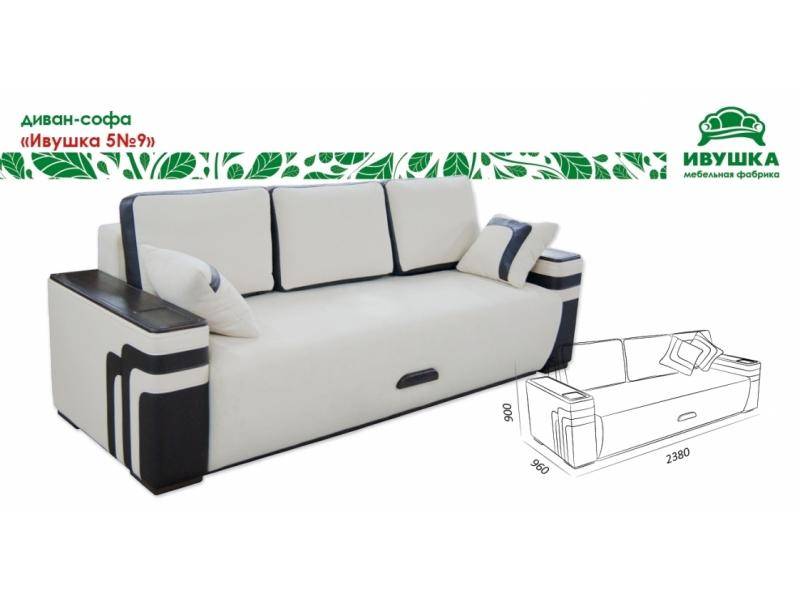 черно-белый диван-софа ивушка 5 №9 в Иркутске