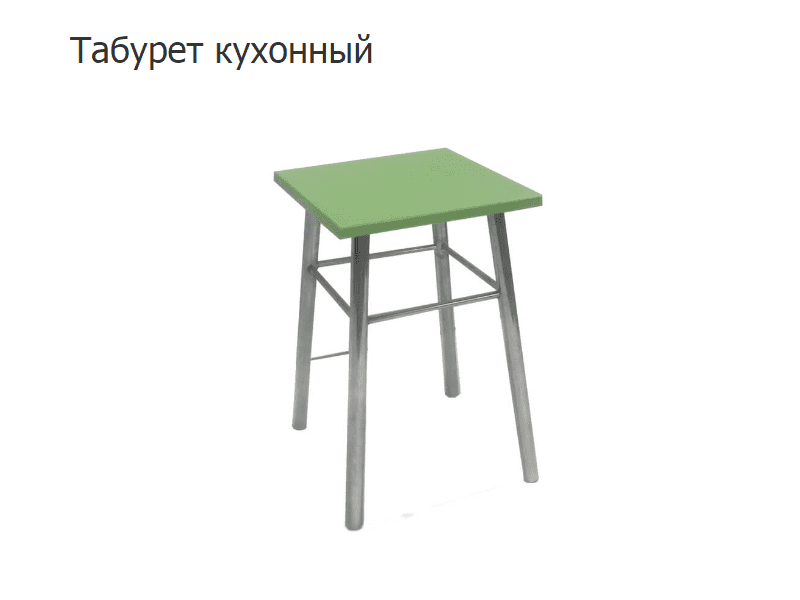 табурет кухонный в Иркутске