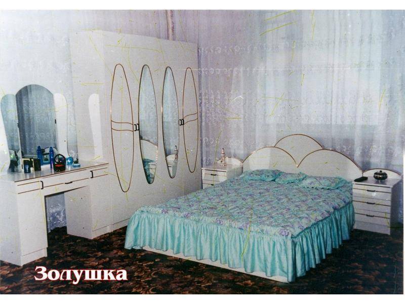 спальня золушка в Иркутске