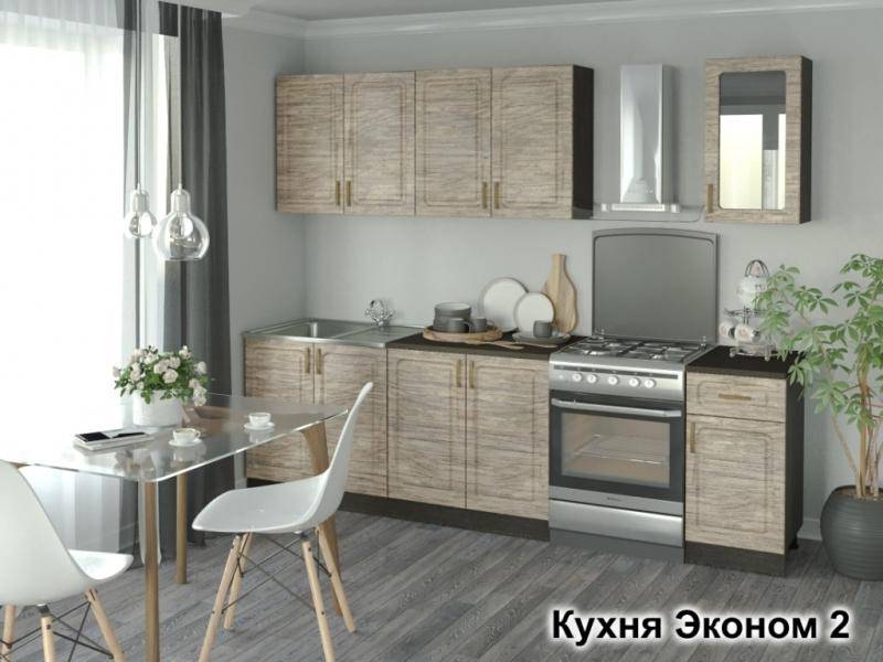 кухня эконом-2 в Иркутске