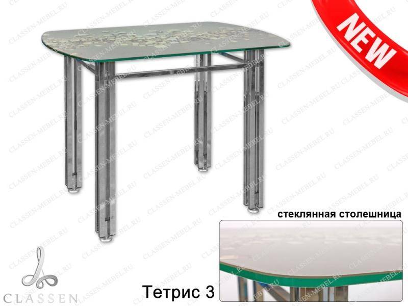 стеклянный обеденный стол тетрис 3 в Иркутске