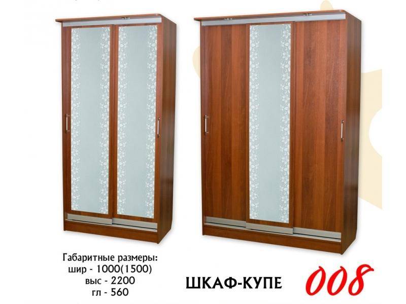 шкаф-купе прямой 008 в Иркутске