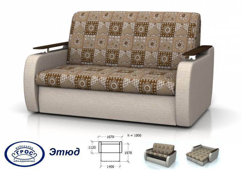 диван прямой этюд в Иркутске