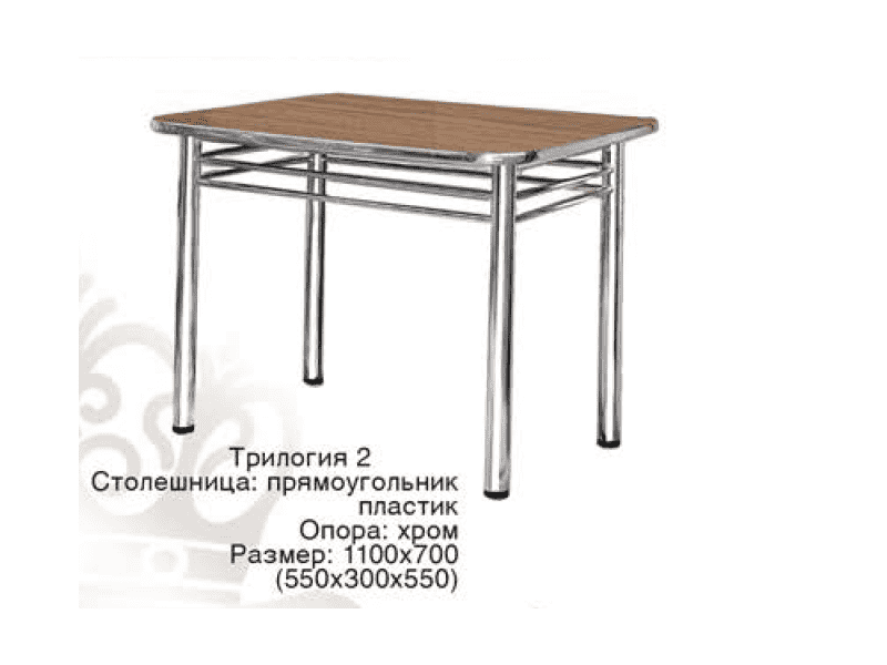 стол обеденный трилогия 2 в Иркутске