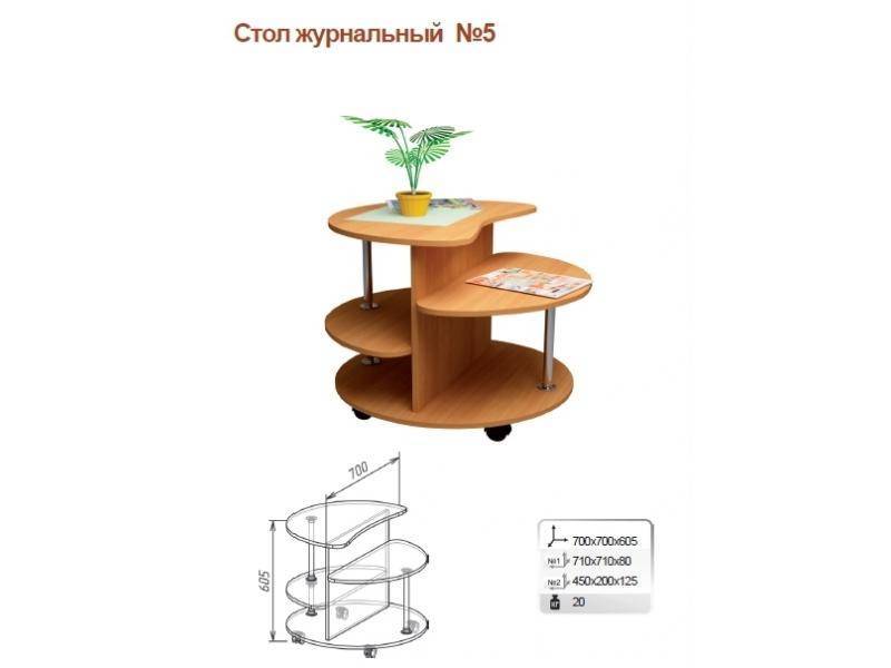 стол журнальный 5 в Иркутске