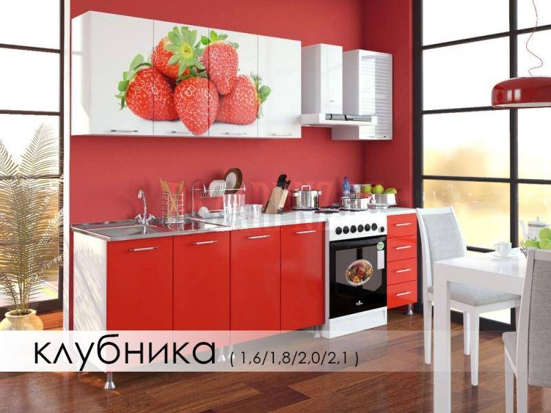 кухня с фотопечатью клубника в Иркутске