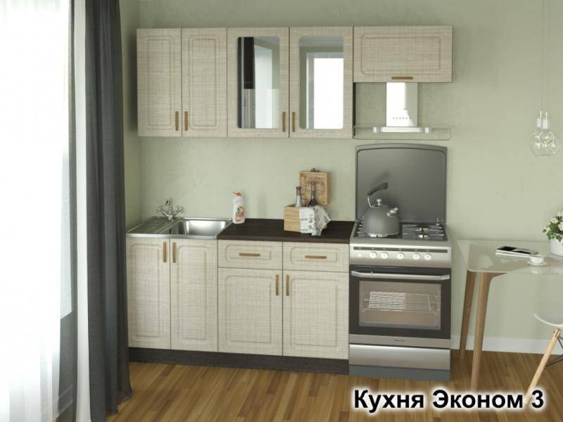 кухня эконом-3 в Иркутске