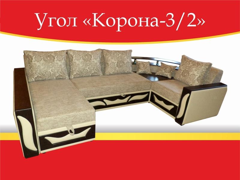 угловой диван корона-3/2 в Иркутске