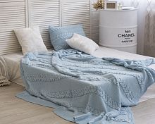 комплект плед с косами (180*220) и 2 наволочки (50*50) св. голубой в Иркутске