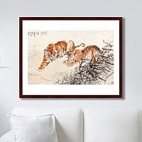 картина: tigers in the bush, 1905г. в Иркутске