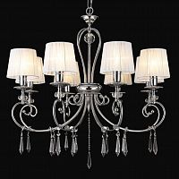 люстра newport 10208/c хром, белая в Иркутске