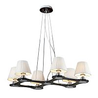 люстра aspen от schuller белая/черная в Иркутске