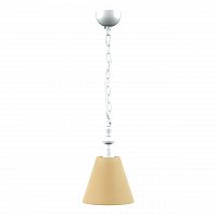 подвесной светильник lamp4you provence e-00-wm-lmp-o-23 в Иркутске