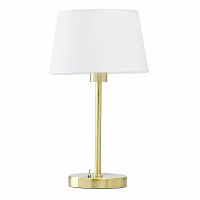 настольная лампа mw-light сити 11 634032401 в Иркутске