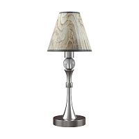 настольная лампа lamp4you modern m-11-dn-lmp-o-6 в Иркутске