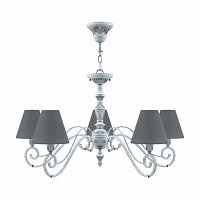 подвесная люстра lamp4you classic e3-05-g-lmp-o-22 в Иркутске