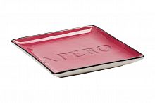 декоративное блюдо apero pink в Иркутске