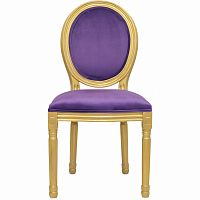 стул volker violet gold в Иркутске