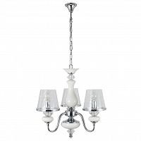 подвесная люстра crystal lux betis sp-pl3 в Иркутске