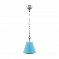 подвесной светильник lamp4you provence e-00-g-lmp-o-28 в Иркутске