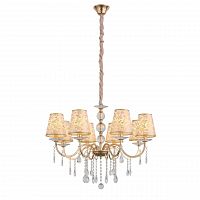 подвесная люстра st luce aumentato sl176.203.08 в Иркутске