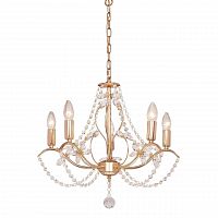 подвесная люстра silver light antoinette 726.58.5 в Иркутске