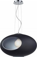 подвесной светильник st luce sl284.403.01 в Иркутске