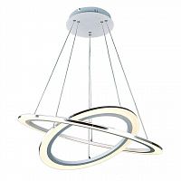 подвесной светодиодный светильник arte lamp 42 a9305sp-2wh в Иркутске