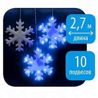 занавес светодиодный «снежинки» 270см синий (11128) uld-e2703-120/dta blue ip20 snowflakes в Иркутске