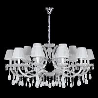 подвесная люстра crystal lux blanca sp18 белая в Иркутске