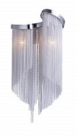 потолочный светильник favourite multivello 1156-2w белый в Иркутске