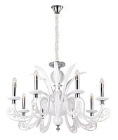 подвесная люстра crystal lux letisia sp8 white белая в Иркутске