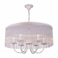 подвесная люстра arte lamp a9446sp-6wg в Иркутске